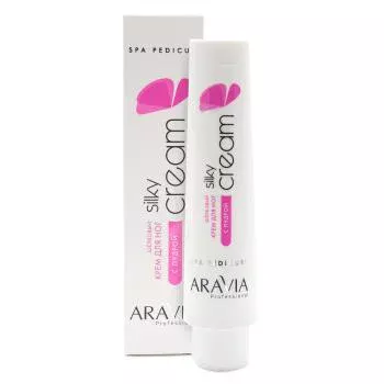 Шёлковый крем для ног с пудрой Silky Cream Aravia 100 мл