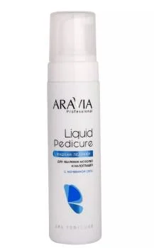 Пенка-размягчитель с мочевиной для удаления мозолей и натоптышей Liquid Pedicure Aravia 200 мл