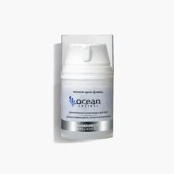 Ночной крем-флюид Ocean Secrets Premium 50 мл