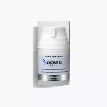 Ночной крем-флюид Ocean Secrets Premium