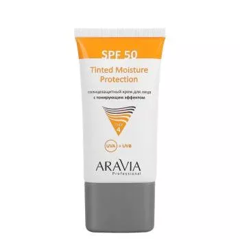 Солнцезащитный крем для лица с тонирующим эффектом Tinted Moisture Protection SPF 50 Aravia 50 мл
