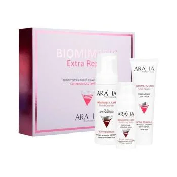 Набор для ухода за кожей лица Biomimetic Extra Repair Aravia 1 шт