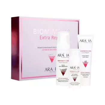 Набор для ухода за кожей лица Biomimetic Extra Repair Aravia 1 шт
