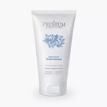 Осветляющая крем-маска Premium 150 мл