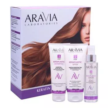 Набор для ухода за волосами и кожей головы Keratin Treatment Hair Aravia 1 шт
