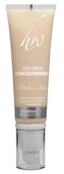 Депигментирующая крем-маска Premium 65 мл