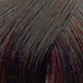 Londa Color New - Интенсивное тонирование (81493207, 0/56, Красно-фиолетовый микстон, 60 мл, MIxtones)