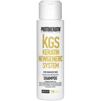 Шампунь Экспресс-восстановление Express reconstruction shampoo Protokeratin