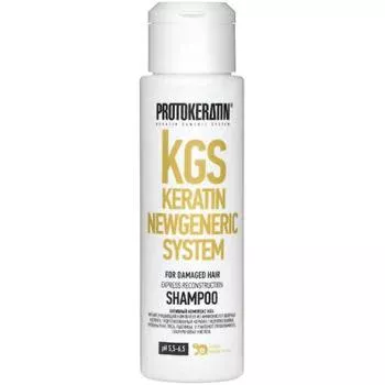 Шампунь Экспресс-восстановление Express reconstruction shampoo Protokeratin