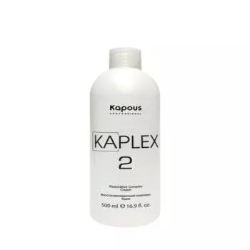 Крем для восстановления волос KaPlex Kapous 500 мл
