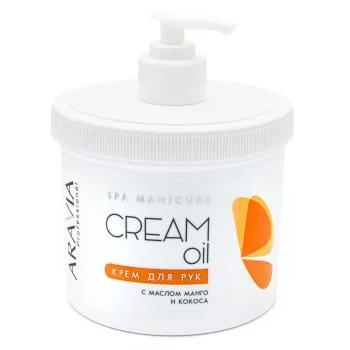 Крем для рук Cream Oil с маслом кокоса и манго Aravia 550 мл