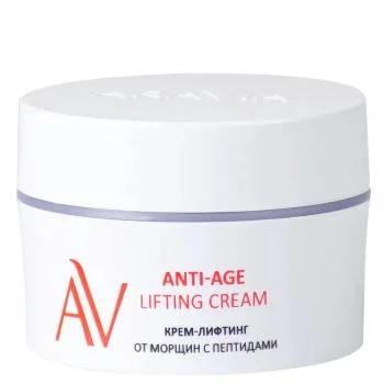 Крем-лифтинг от морщин с пептидами Anti-Age Lifting Cream Aravia