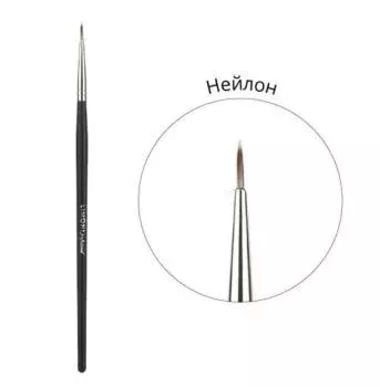 Тонкая кисть для подводки №20 нейлон Limoni