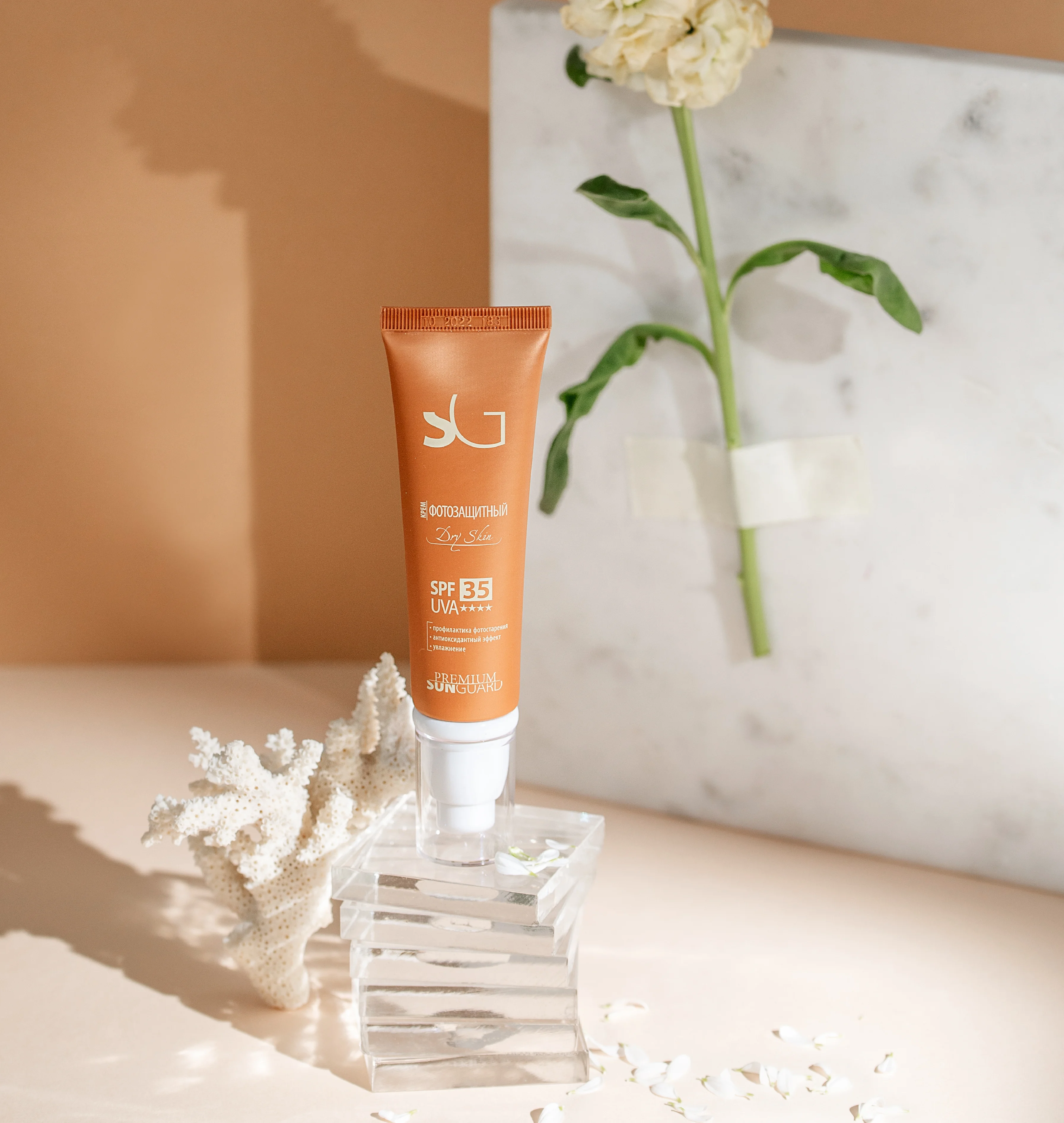 Крем фотозащитный SPF35 Dry Skin