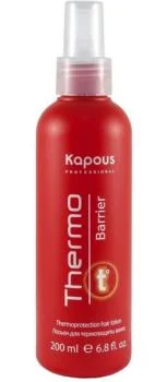 Лосьон для термозащиты волос Thermo barrier Kapous 200 мл