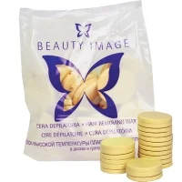 Горячий воск в дисках - Желтый - натуральный, для любого типа кожи №1 Beauty Image 1000 г
