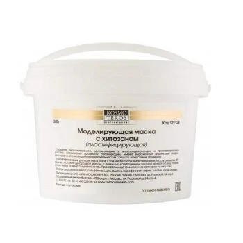 Моделирующая маска с хитозаном Kosmoteros