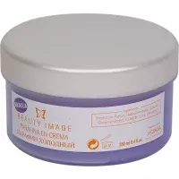 Крем - парафин холодный Магнолия Beauty Image 190 г