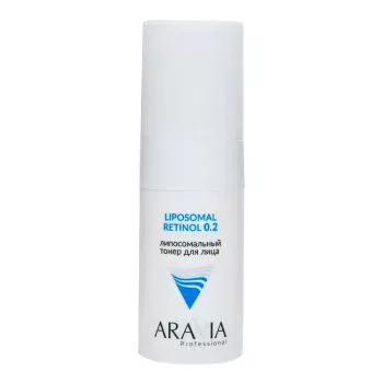 Липосомальный тонер для лица RETINOL 0.2 Aravia 150 мл