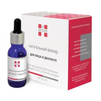 Питательный флюид для лица и декольте c пептидами, фитоэстрогенами и олигомерами гиалуроновой кислоты Active+ 20 мл