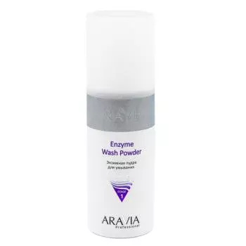 Энзимная пудра для умывания Enzyme Wash Powder Aravia 150 мл