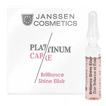 Эликсир для сияния кожи Brilliance Shine Janssen Cosmetics