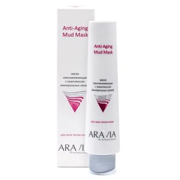 Омолаживающая маска с комплексом минеральных грязей Anti-Aging Mud Mask Aravia