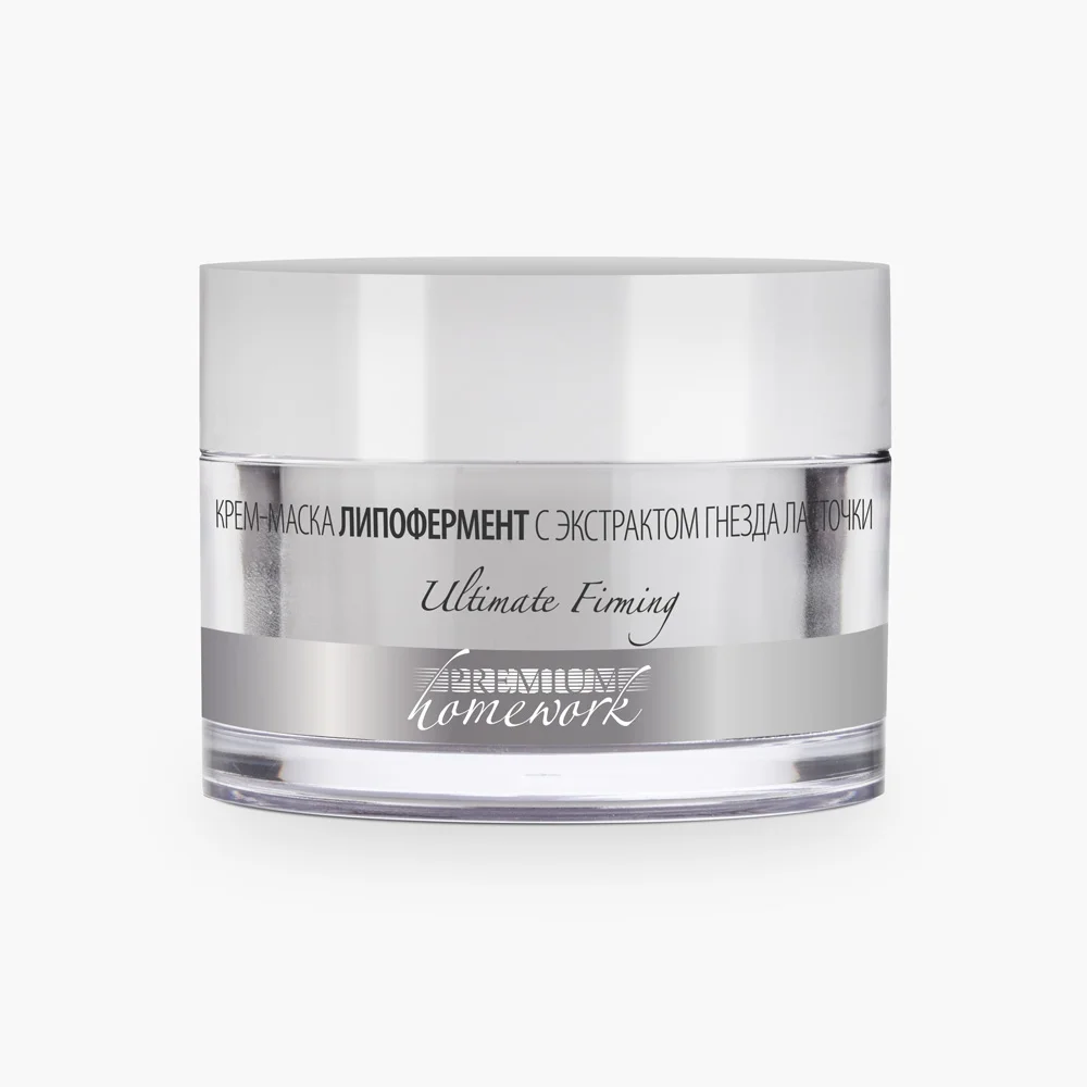 Крем-маска ЛипоФермент с экстрактом гнезда ласточки