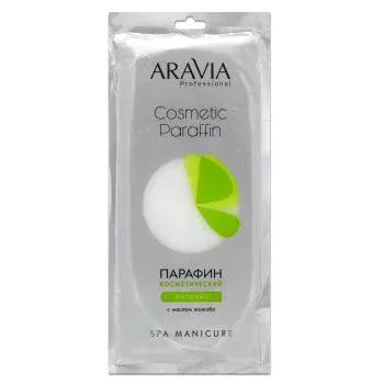 Косметический парафин Натуральный с маслом жожоба Aravia