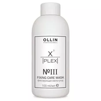 Фиксирующая маска-уход №3 Ollin X-Plex Ollin Professional 100 мл