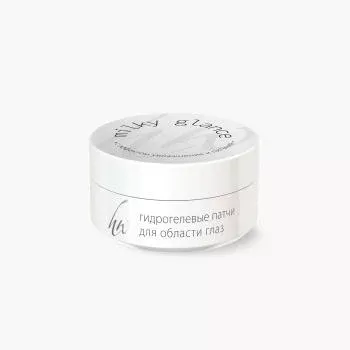 Гидрогелевые патчи с эффектом увлажнения и питания Milky glance Premium