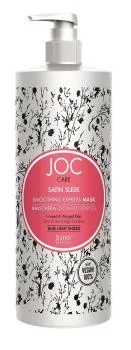 Разглаживающая Экспресс-маска с льняным семенем и крылатой водорослью Satin Sleek Barex