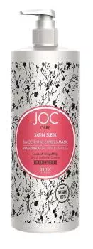 Разглаживающая Экспресс-маска с льняным семенем и крылатой водорослью Satin Sleek Barex