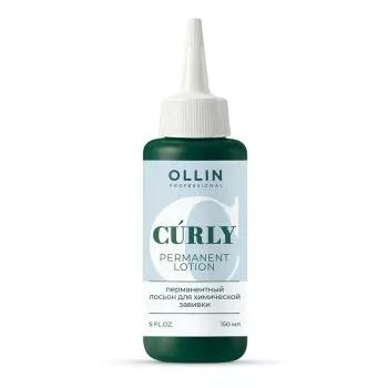 Перманентный лосьон для завивки окрашенных и тонких нормальных волос Curly Ollin Professional 150 мл