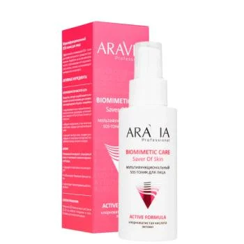 Мультифункциональный SOS-тоник для лица Aravia 150 мл