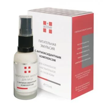 Питательная эмульсия с антиоксидантным комплексом Active+ 25 мл