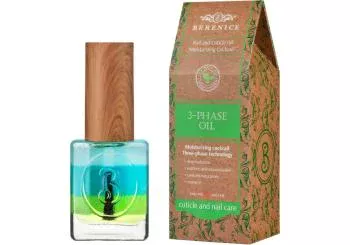 Трёхфазное масло для ногтей и кутикулы Увлажняющий коктейль Nail and Cuticle Oil Three Phase Oil Berenice