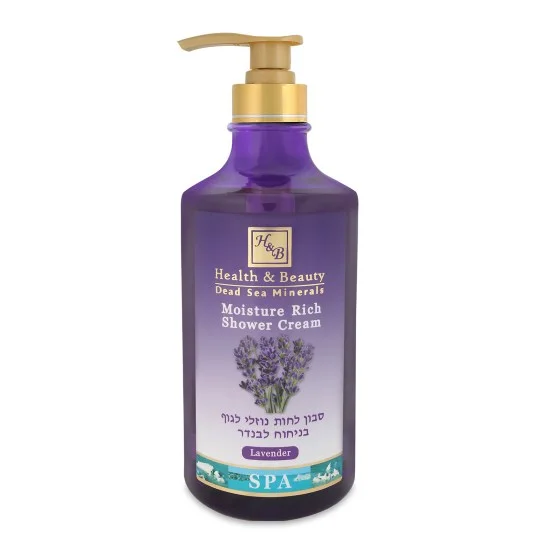 Увлажняющее крем-мыло для душа Лаванда