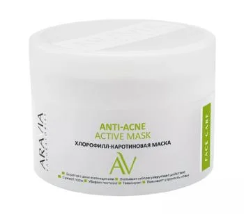Хлорофилл-каротиновая маска для лица Anti-Acne Active Mask Aravia 150 мл