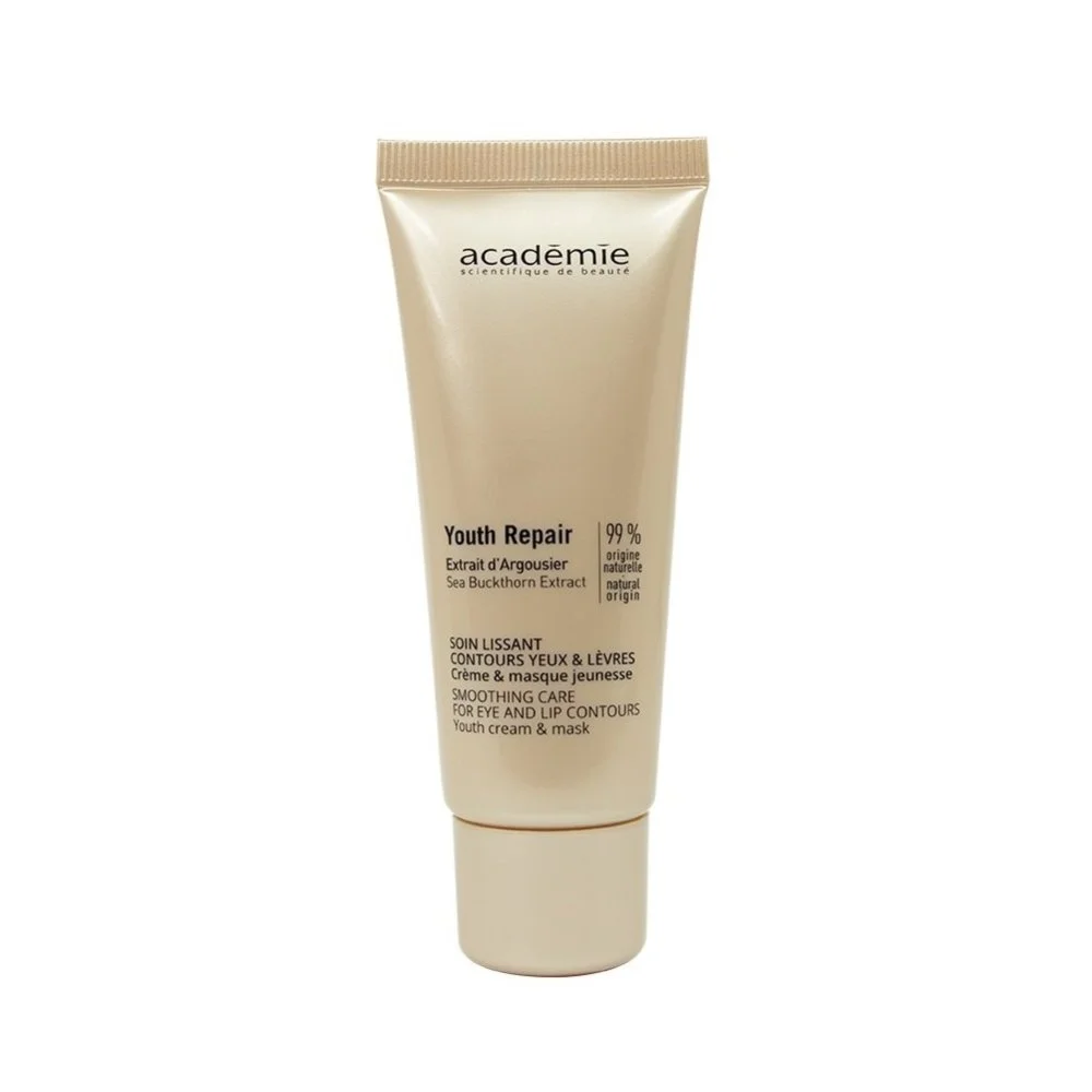 Крем-маска для контура глаз и губ - Омолаживающая крем-маска