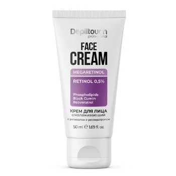 Крем омолаживающий для лица с ретинолом и ресвератролом Depiltouch 50 мл