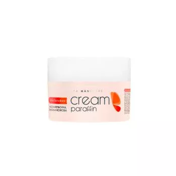 Крем-парафин Апельсиновый мусс с маслами апельсина, лимона и жожоба (210 мл) Aravia