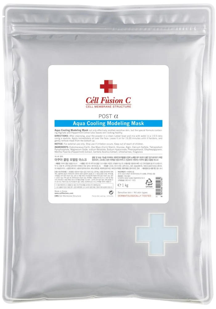 Маска моделирующая охлаждающая, лимфодренирующая Aqua Cooling Modeling Mask