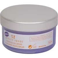 Крем - парафин холодный Магнолия Beauty Image 190 г