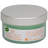 Крем - парафин холодный Цветочный Beauty Image 190 г