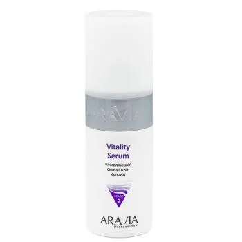 Оживляющая сыворотка-флюид Vitality Serum Aravia 150 мл