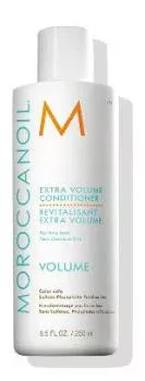 Кондиционер экстра объем Moroccanoil 250 мл