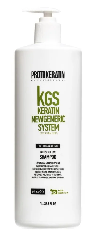 Шампунь для объема (1000 мл)