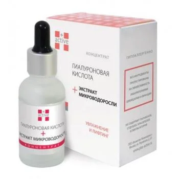 Низкомолекулярная Гиалурoнoвая кислoта + Микроводоросль Active+ 25 мл