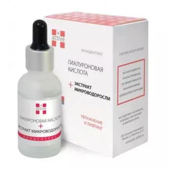 Низкомолекулярная Гиалурoнoвая кислoта + Микроводоросль Active+ 25 мл